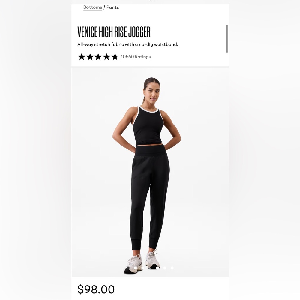 Venice Athleta Black Track Pants
